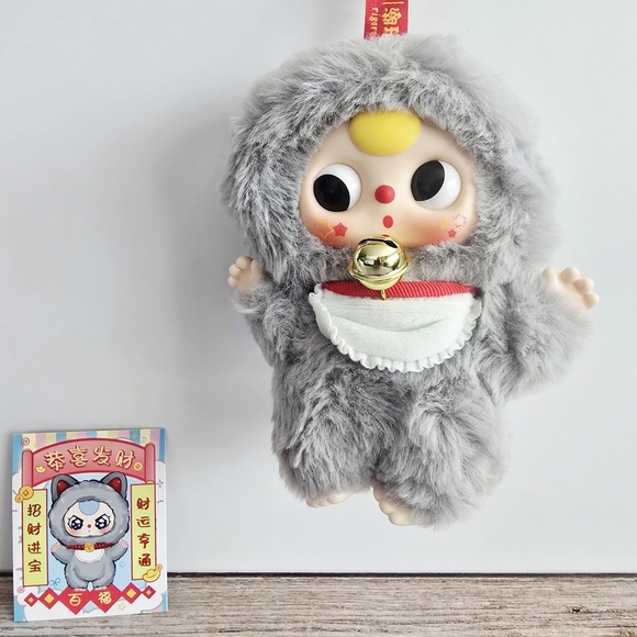 Baby Three Billionaire Cat Popmart - Picture 2 of 5